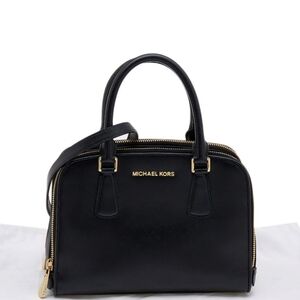 MICHAEL Michael Kors Saffiano Leather Top Zip Satchel